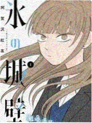 第一套广播体操 下肢运动分解教学