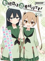 第一套广播体操音乐完整版原声